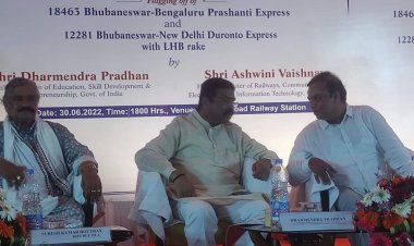 ଆଗ ମାଟି ତାପରେ ପାର୍ଟି : ତିନି ଦଳର ନେତା ଗୋଟିଏ ମଞ୍ଚରେ : ଓମଟିଭି