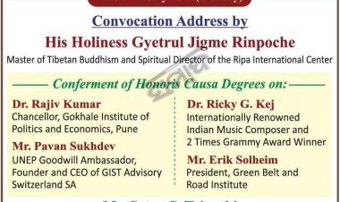 ୪ରେ କିସ୍‍ ବିଶ୍ୱବିଦ୍ୟାଳୟର ଦ୍ୱିତୀୟ ସମାବର୍ତ୍ତନ : ଓମଟିଭି