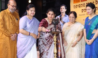 ରାଜ୍ୟସ୍ତରୀୟ ମହମ୍ମଦ୍ ସିକନ୍ଦର୍ ଆଲାମ୍ ସଂଗୀତ ପ୍ରତିଯୋଗିତା : ଓମଟିଭି