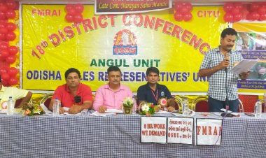 ଅଶ୍ରୁର ୧୮ତମ ଜିଲ୍ଲା ସମ୍ମିଳନୀ ଅନୁଷ୍ଠିତ : ଓମଟିଭି