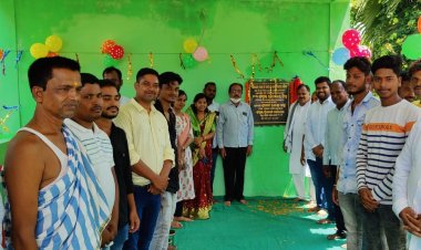 ପାଞ୍ଚଟି ପ୍ରକଳ୍ପ ଉଦଘାଟନକଲେ ଉପ ବାଚସ୍ପତି : ଓମିଟିଭି