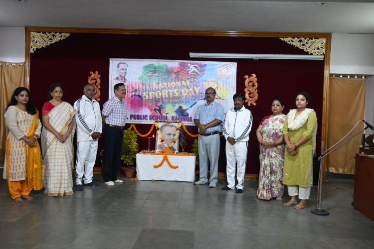 NATIONAL SPORTS DAY CELEBRATED AT DAV PUBLIC SCHOOL, KALINGA NAGAR : OMMTV