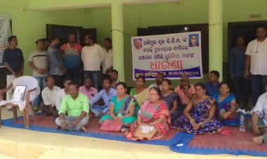 ଯଶିପୁର ବିଡ଼ିଓଙ୍କର  ବଦଳି ପ୍ରତ୍ୟାହାର ଦାବିରେ ଧାରଣା : ଓମଟିଭି