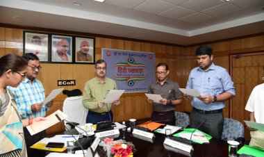 पूर्व तट रेलवे में राजभाषा पखवाड़ा का उद्घाटन : OMMTV