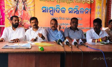 ନୂଆପଲ୍ଲୀ ଦୁର୍ଗାପୂଜା ସମିତି : OmmTv