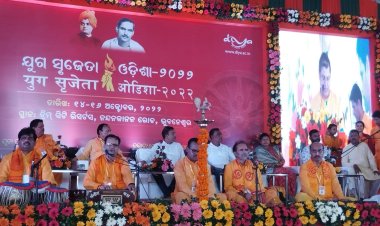 ଯୁବକ ମାନେ ସେବା ମନୋବୃତ୍ତି ରଖିଲେ ରାଷ୍ଟ୍ରର ଉନ୍ନତି ଘଟିବ ଶାନ୍ତିକୁଞ୍ଜ ହରିଦ୍ୱାର : Ommtv