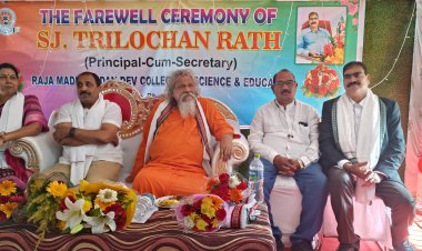 ୩୪ ବର୍ଷ ପରେ ପଟିଆ ଯୁକ୍ତଦୁଇ କଲେଜ ଅଧ୍ୟକ୍ଷଙ୍କୁ ଫ୍ୟାରୁଏଲ, ଶିକ୍ଷକ ସବୁବେଳେ ଶିକ୍ଷାର୍ଥୀମାନଙ୍କର ମାର୍ଗଦର୍ଶକ ହୋଇଥାନ୍ତି : Ommtv