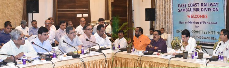 DIVISIONAL COMMITTEE MEETING OF HON’BLE MPs AT SAMBALPUR: Ommtv