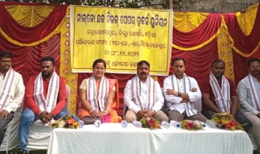 ନାଲକୋ ଛକ ନ୍ୟୁଜ ପେପର ହକର୍ସ ୟୁନିୟନର ବାର୍ଷିକ ଉତ୍ସବ : Ommtv