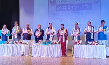 ଆଦିମାତା କଲୋନୀ ସରସ୍ବତୀ ଶିଶୁ ବିଦ୍ୟାମନ୍ଦିର ବାର୍ଷିକ ଉତ୍ସବ ; Ommtv