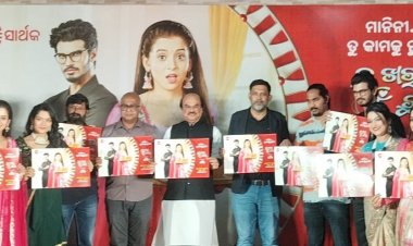 ନୂଆବର୍ଷରୁ ଆରମ୍ଭ ହେବ ଜୀ-ସାର୍ଥକର ତିନୋଟି ନୂଆ ମେଗା ଧାରାବାହିକ: Ommtv