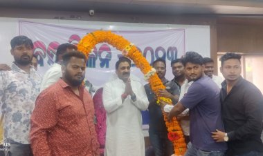 ଫିଲଡ଼କୁ ଫେରିଲେକି ପ୍ରିୟ..? ପୂର୍ବତନ ବିଧାୟକଙ୍କ ବନ୍ଧୁ ମିଳନ କାର୍ଯ୍ୟକ୍ରମ : ଓମଟିଭି