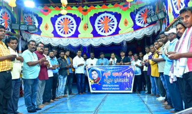 ପବିତ୍ର ଦୋଳ ପୂର୍ଣ୍ଣିମା ଅବସରରେ ମହାବୀର ଯୁବ ଓ ସାଂସ୍କୃତିକ ସଂଘ ଆନୁକୁଲ୍ୟରେ ନାଟକ ସୁଖ ନିଅଣ୍ଟକୁ ଦୁଃଖ ଅଣ୍ଟିଏ ମଞ୍ଚସ୍ଥ : Ommtv