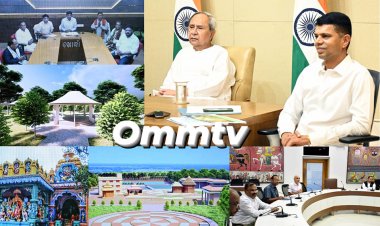 ମା ଭଗବତୀ, ମା ମଙ୍ଗଳା ଓ ମା ଉଗ୍ରତାରାଙ୍କ ପୀଠର ମାଷ୍ଟର ପ୍ଲାନ ମୁଖ୍ୟମନ୍ତ୍ରୀଙ୍କ ଦ୍ୱାରା ଅନୁମୋଦିତ : Ommtv