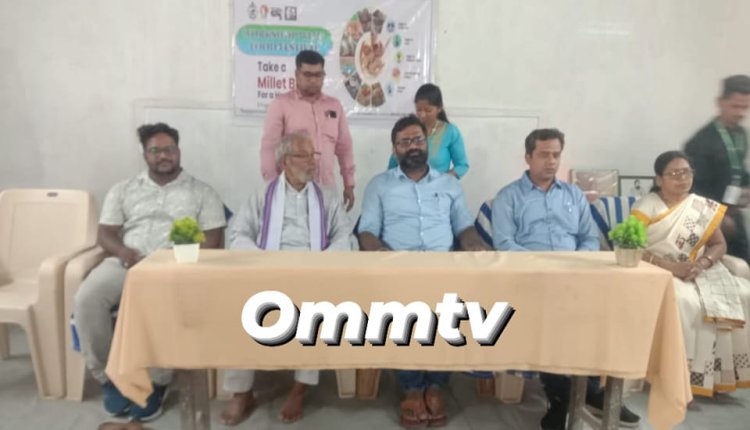 ମିଲେଟ୍ ମିସନ୍ ସହାୟତା : Ommtv