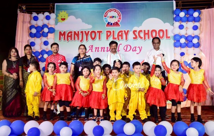 8TH ANNUAL DAY CELEBRATIONS OF MANJYOT PLAY SCHOOL : Ommtv