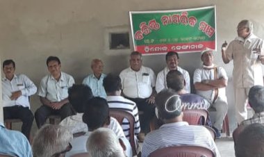 Hindol Senior Citizens Forum :Ommtv