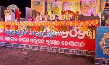 ରାସୋଳ ମହୋତ୍ସବ ମହାସମାରୋହରେ ପାଳିତ : Ommtv