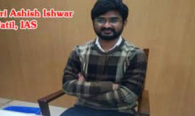 କନ୍ଧମାଳ ନୂତନ ଯୁବ ଜ଼ିଲ୍ଲାପାଳ ଶ୍ରୀ ଆଶିଷ ଈଶ୍ୱର ପାଟିଲ ଙ୍କୁ b k s s ଟିକାବାଲି ତରଫରୁ ସ୍ୱାଗତ ସମ୍ବର୍ଦ୍ଧନl 