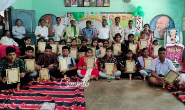 ଗଣେଶ୍ଵର କ୍ଲବ ଆନୁକୁଲ୍ୟରେ ବିଶ୍ୱ ପରିବେଶ ଦିବସ ପାଳନ : Ommtv