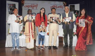 *ଭାବନା ପରିପ୍ରକାଶର ପ୍ରକୃଷ୍ଟ ମାଧ୍ୟମ ହେଉଛି ମାତୃଭାଷା: ଗୋଆ ରାଜ୍ୟପାଳ : Ommtv