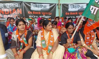 ପାଣ୍ଡିଆନ୍ ଙ୍କ ଗୋରିଲୋ ବହୁବର ପଡିଆରେ ହିନ୍ଦୋଳ ଗସ୍ତ କାର୍ଯ୍ୟକ୍ରମକୁ ବିରୋଧ : Ommtv