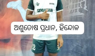 Dhenkanal Spo.. News