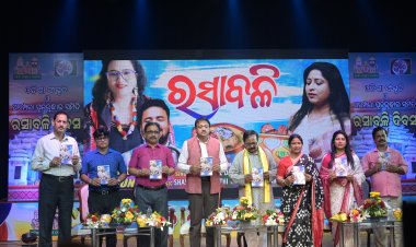 ଜିଆଇ ଟ୍ୟାଗ୍ ପାଇଁ ଆବେଦନ..ରାଜ୍ୟ ସ୍ତରୀୟ ରସାବଳି ଦିବସ ପାଳନ ଉତ୍ସବ : Ommtv