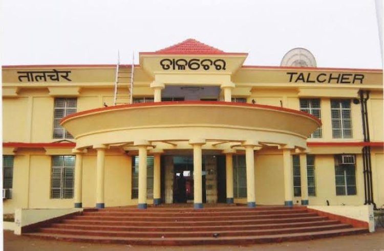 Dhenkanal Ral new