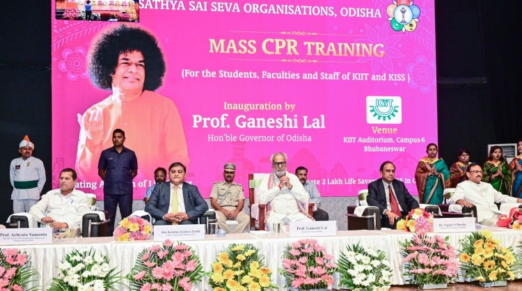Odisha Governor inaugurates Cardiopulmonary Resuscitation (CPR) Training Programme at KIIT : Ommtv