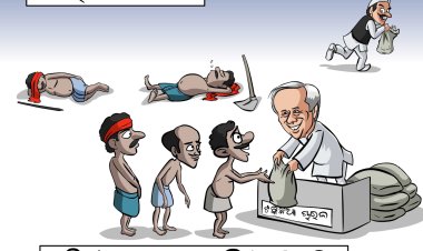 Sabadhan Votar Madhura Bani : Ommtv