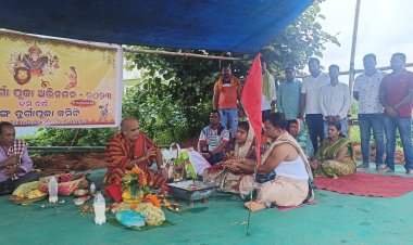 କଳିଙ୍ଗ ଦୁର୍ଗାପୂଜା କମିଟିର ପ୍ରଥମ ବର୍ଷ ପୂଜାରେ ୫୦ ଲକ୍ଷ ବଜେଟ୍ : Ommtv.in