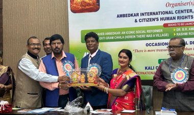 ପୁସ୍ତକ ଉନ୍ମୋଚନ ଉତ୍ସବ ଅନୁଷ୍ଠିତ : Ommtv