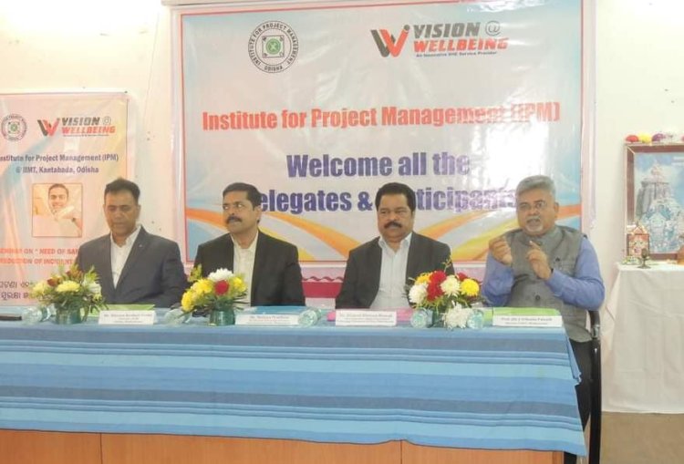 Seminar at IIMT on Need of Safety Skill in management of Incident and Accident : Ommtv