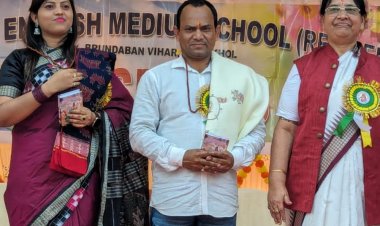 ବିଦ୍ୟାଧରଙ୍କୁ ଶ୍ରେଷ୍ଠ ପ୍ରେରଣା‌ଦାୟୀ ବକ୍ତା ସମ୍ମାନ ପ୍ରଦାନ : Ommtv