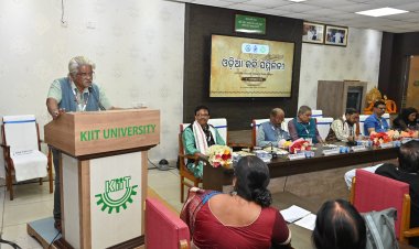 Curtains Come Down On The First Odia Language Conference At KIIT : Ommtv