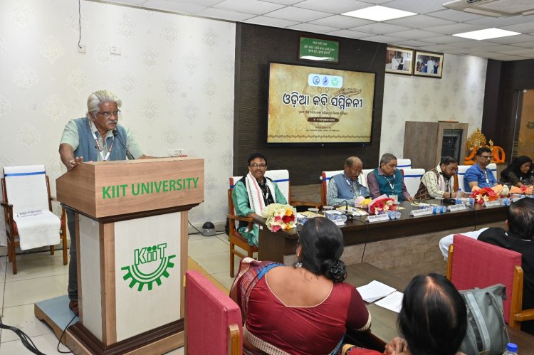 Curtains Come Down On The First Odia Language Conference At KIIT : Ommtv