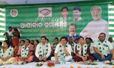 ଦଶପଲ୍ଲାରେ ଗର୍ଜିଲା ବିଜେଡି : Ommtv Roundtheclock