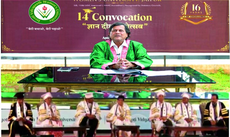 Achyuta Samanta Conferred Honorary Doctorate Degree by JV Women’s University : Ommtv Round The Clock