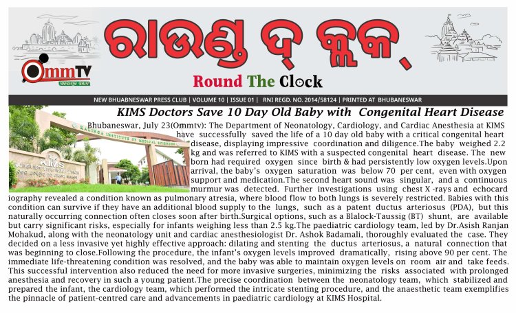 KIMS Doctors Save 10 Day Old Baby with Congenital Heart Disease : Ommtv Round The Clock