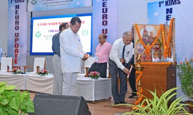 କିମ୍‍ସରେ ପ୍ରଥମ ନ୍ୟୁରୋ ଅପଡ଼େଟ୍‍ ୨୦୨୪ ଅନୁଷ୍ଠିତ : Ommtv News12