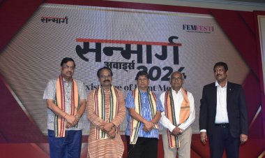 ସନମାର୍ଗର ସ୍ୱତନ୍ତ୍ର ଉତ୍ସବ ସାମ୍ପ୍ରତିକ ସ୍ଥିତିରେ ନିଛକ ସାମ୍ବାଦିକତାର ଆବଶ୍ୟକ ରହିଛି  : Ommtv.in