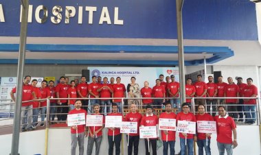 କଳିଙ୍ଗ ହସ୍ପିଟାଲ ଲିମିଟେଡ୍ ପକ୍ଷରୁ ୱାକାଥନ୍ ସହ ବିଶ୍ୱ ହୃଦୟ ଦିବସ ପାଳିତ ହୋଇଯାଇଛି : Ommtv