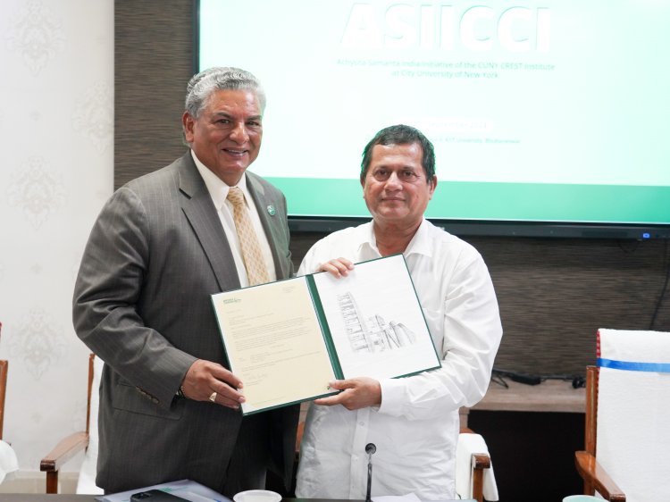 City University of New York to Establish Achyuta Samanta Research Institute : Ommtv  