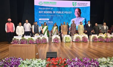 ଲୋକସଭା ବାଚସ୍ପତିଙ୍କ ଦ୍ୱାରା କିଟ୍‍ ପବ୍ଲିକ୍‍ ପଲିସି ସ୍କୁଲ୍‍ ଉଦଘାଟିତ ଲୋକନୀତି ନିର୍ଦ୍ଧାରଣରେ ଲୋକଙ୍କ ଭାଗୀଦାରି ରହୁ: ଓମ୍‍ ବିର୍ଲା : Ommtv