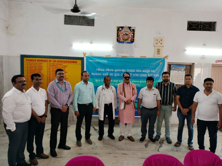 Manipal Hospital Bhubaneshwar Successfully Conducts Mega Super  Specialty Health Camp in Jeypore : Ommtv