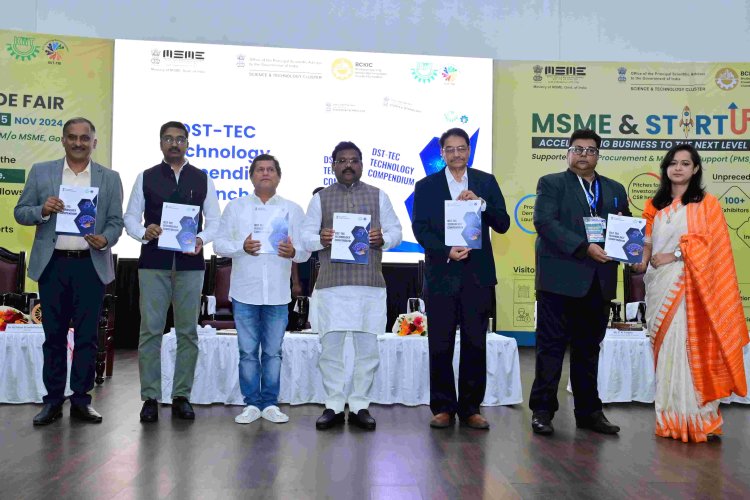 MSME and StartUp Trade Fair 2024 Begins at KIIT Campus with National Participation : Ommtv