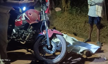 ମୂଖ୍ୟ ଫାଟକ ନିକଟରେ ହାଇଓ୍ଵାକୁ ପଛରୁ ବାଇକ ଧକ୍କା ଦେଇ ବାଇକ ଚାଳକଙ୍କ ମୃତ୍ୟୁ : Ommtv