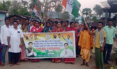 ନାରୀ ଓ ଶିଶୁ ନିର୍ଯାତନା ନ୍ୟାୟ ଦାବିରେ କଂଗ୍ରେସର କ୍ୟାଣ୍ଡେଲ ଶୋଭାଯାତ୍ରା : Ommtv