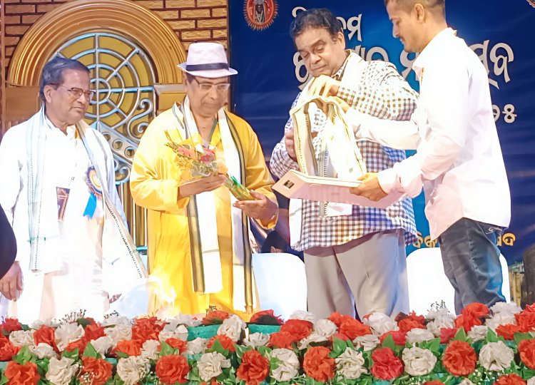  ରାସୋଳ ମହୋତ୍ସବ:Ommtv